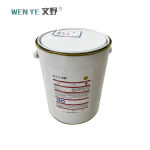 文野 高能稀释剂/KG(10KG/桶)