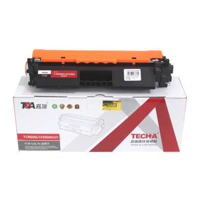 高端 T-CRG051/CF230A粉组件1.6K带芯片适用惠普M203d/M227fdw佳能LBP162dw等机型