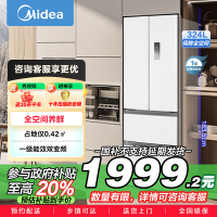 美的(Midea)340一级能效双变频法式多门四开门小型白色家用电冰箱超薄风冷无霜节能低噪MR-340WFPE