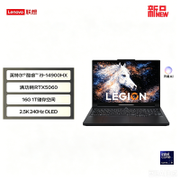 联想(Lenovo)拯救者Y9000P 2026款 16英寸电竞游戏笔记本电脑 英特尔酷睿i9-14900HX 16G 1T RTX5060-8G独显 碳晶黑 官方标配