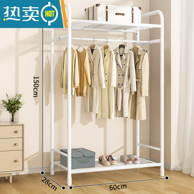 敬平衣帽架双杆晾衣架落地卧室内简易折叠挂衣架子家用晒衣服架收纳架 60cm-上下双置物网-白色