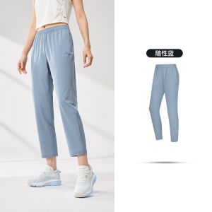 361°运动裤女新款宽松透气冰丝女裤弹性速干裤跑步裤休闲裤子662514715V