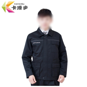 卡漫步 工作服 KMB-15VG 套