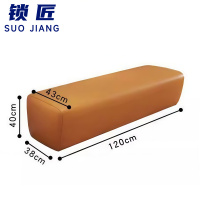 锁匠 休闲沙发1.2米张