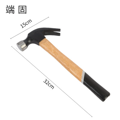 端固 木柄羊角锤 DG026 把