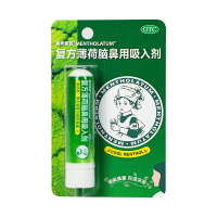 曼秀雷敦复方薄荷脑鼻用吸入剂0.675g用于感冒引起的鼻塞