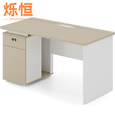 烁恒办公桌1.4m张