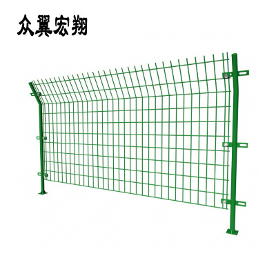 众翼宏翔 防护网铁丝网围栏铁栅栏双边护栏(不含安装) 1.8*3米丝径5.5mm 片