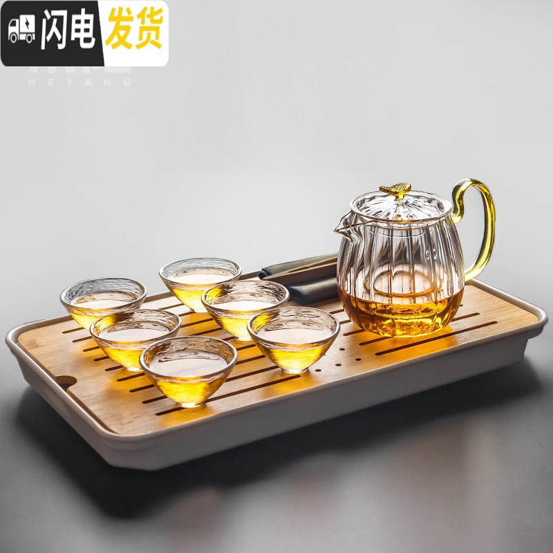 三维工匠耐热玻璃茶壶加厚耐热花茶壶单壶可加热煮茶壶家用功夫茶具泡茶壶 晶彩花瓣壶+斗笠杯茶盘套装10入