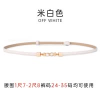 啄木鸟皮带女细腰带真皮时尚装饰腰封皮带配连衣裙子收腰女士腰链