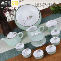 三维工匠景德镇白瓷家用陶瓷功夫茶具套装泡茶中式青瓷手绘盖碗茶杯 青瓷莲蓬配盖碗茶壶茶洗11件