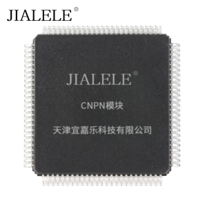 JIALELE 模块 CNPN 个