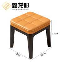 鑫龙都