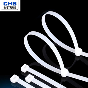 CHS A级塑料尼龙扎带束线带理线带扎线带 8*400(100根/包)白色 1包