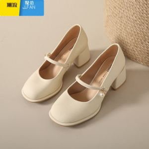 聚范珍珠单鞋女2024年新款粗跟法式小皮鞋方头百搭中跟玛丽珍鞋