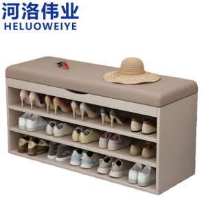 河洛伟业