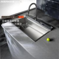 老板(Robam)厨房水槽多功能烘干水槽大单槽多功能洗碗洗菜一体盆304不锈钢烘干抑菌存储一体DH-DU1L
