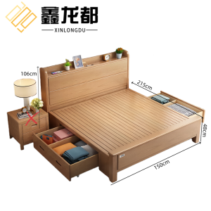 鑫龙都