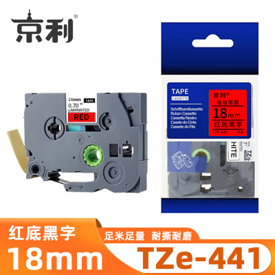 京利 标签色带TZe-441 红底黑字18mm 个
