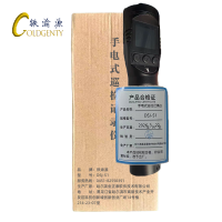 铁渝源 手电式巡检记录仪DSJ-S1/台