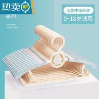 敬平儿童衣架晾衣夹婴儿小孩衣服挂收纳小衣撑子家用防滑宝宝晾晒衣架 欧蓝加厚款 50个