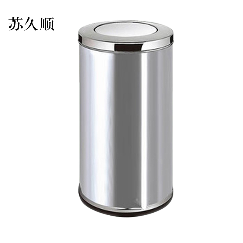 苏久顺不锈钢垃圾桶烟蒂柱灭烟桶带烟灰缸室外电梯口立式中号港氏桶