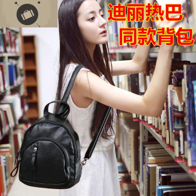 夏新款韩版潮女士双肩包女时尚百搭休闲软皮迷你小背包女包包艾狄伊娃