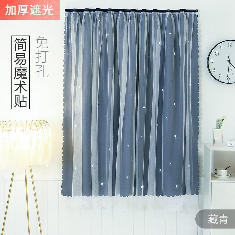 家柏饰(CORATED)小窗帘免打孔安装遮光布遮阳简易卧室出租房屋飘窗魔术贴自粘 藏青带纱 1.0*1.5米(宽*高)