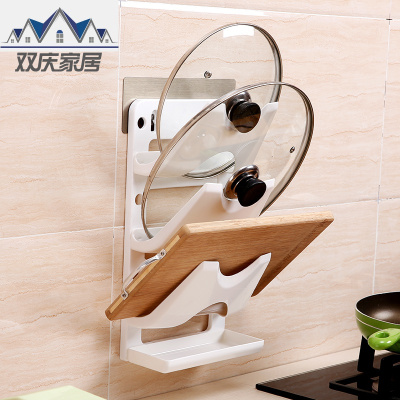 锅盖架壁挂免打孔带接水盘砧板收纳置物架厨房菜板家用放锅盖架子 三维工匠