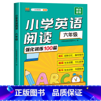 英语阅读理解100篇 小学六年级 [正版]六年级英语阅读理解每日一练专项训练题100篇全一册上册下册 小学英语阅读强化训