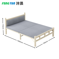 沣涢 折叠床 190*70cm 张