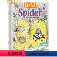 [正版]英文原版Spider红蜘蛛2024年全年杂志订阅1年共9期 6~9岁儿童阅读的故事类杂志 7月起订 Crick