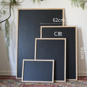 家柏饰(CORATED)白蜡实木外框黑板 磁性可吸磁 无漆自然原味北欧 黑色C92cm*62cm*3cm