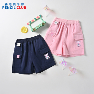 [1件3折]铅笔俱乐部童装2025夏装新款女童短裤儿童休闲裤子小宝宝五分裤