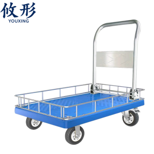 攸形 推车