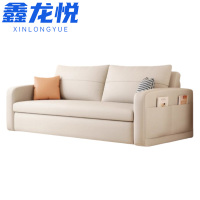 鑫龙悦