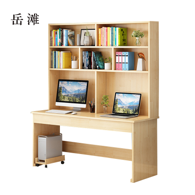 岳滩员工书桌书架组合家用带书柜一体办公桌100书桌+书架