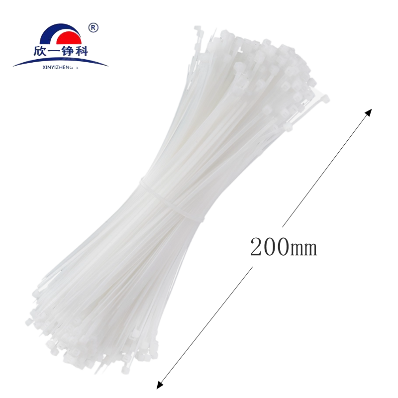 欣一铮科 尼龙扎带 4*200 (500个/包) 个