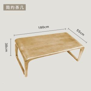 汐岩禅意矮桌新中式炕桌炕几实木泡喝茶飘窗榻榻米桌子小茶几日式