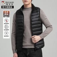 啄木鸟轻薄羽绒服马甲男士冬季2025新款白鸭绒立领保暖坎肩背心K