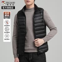 啄木鸟轻薄羽绒服马甲男士冬季2025新款白鸭绒立领保暖坎肩背心K