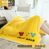 珊瑚绒小毛毯被子办公室午睡沙发单人女夏季加厚保暖空调盖腿毯冬 三维工匠