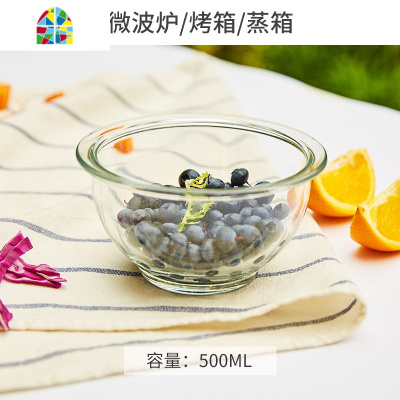 耐热玻璃家用大号水果甜品碗蒸蛋泡面碗带盖微波炉透明沙拉碗汤碗 FENGHOU 3500ml