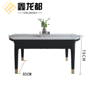 鑫龙都