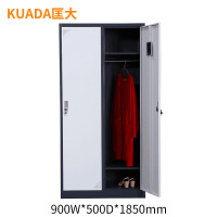 匡大 办公柜钢制0.9米铁皮2门更衣柜KD-G1020