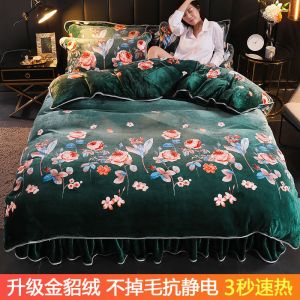珊瑚绒被套单件冬天加厚双面绒单人法兰绒毛绒1.5m双人被罩春夏秋冬季