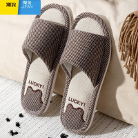 聚范亚麻拖鞋男士防滑耐磨厚底踩屎感家用办公室棉麻布拖鞋男四季