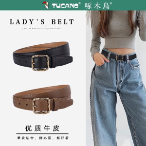 啄木鸟皮带女简约百搭真皮裤带2025新款韩版时尚休闲牛皮针扣腰带