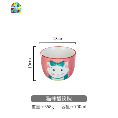 日式碗碟餐具可爱儿童饭碗汤碗面碗盘一人食早餐家用 FENGHOU 猫咪面包盘