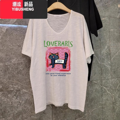 YIBUSHENG大码V领T恤女2024新款竹节棉白色短袖oversize休闲宽松显瘦上衣
